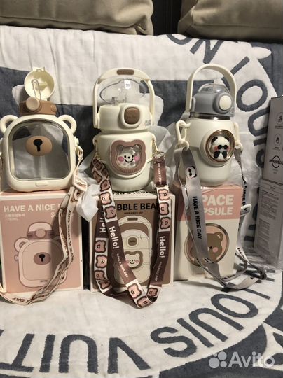 Термосы детские 700мл