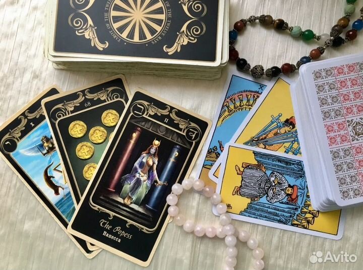 Адепт белой и чёрной магии,ясновидящая,знахарка