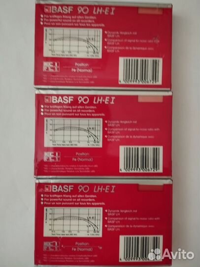 Аудиокассеты новые basf