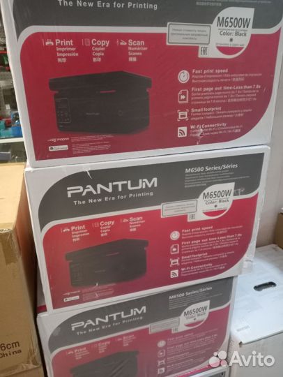 Мфу Pantum M6500W лазерное, USB2.0, WiFi