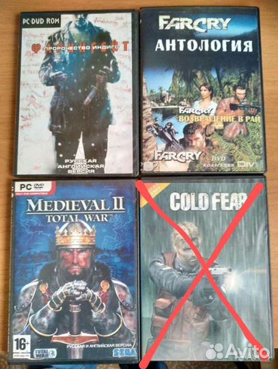 Компьютерные игры для пк