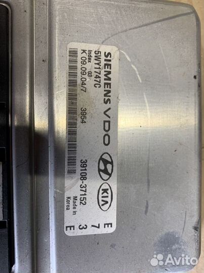 Блок управления двигателем Hyundai Sonata Тагаз