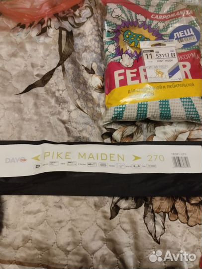 Спининг комплект