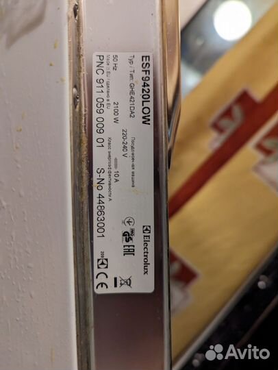 Посудомоечная машина Electrolux ESF9420LOW белая