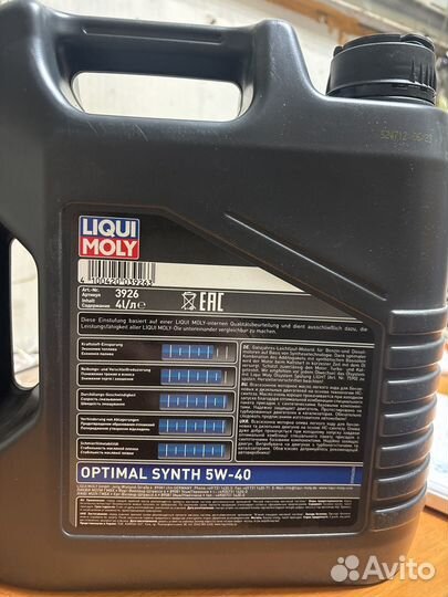 Масло моторное 5w40 liqui moly