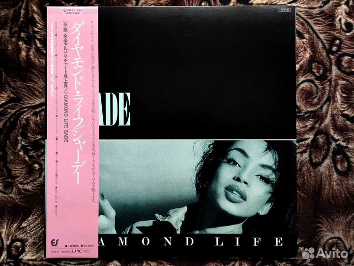 Sade – Diamond Life – оригинал Japan 1st 1984 v4