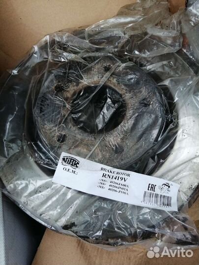 Тормозные диски nissan teana