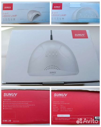 Лампа для ногтей SUN 1