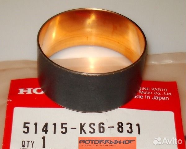 Направляющая пера honda cbr1100xx 51415KS6831