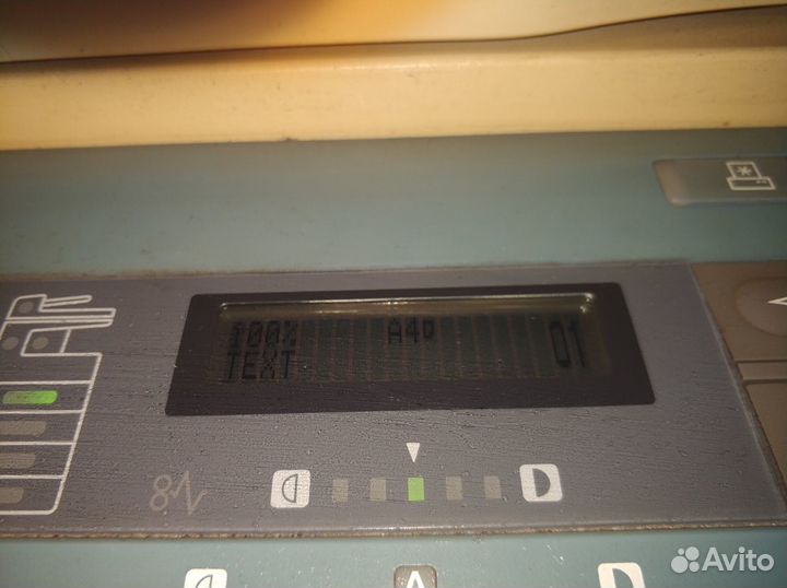 Копировальный аппарат Canon IR-1600