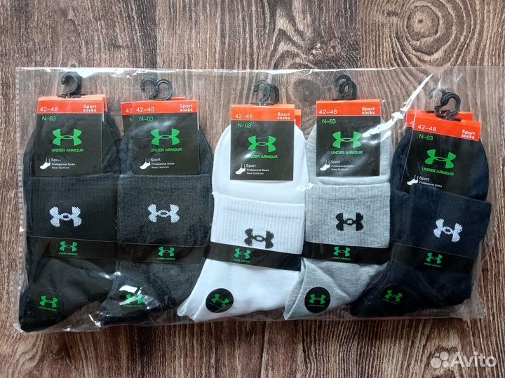 Носки Nike Adidas Reebok Lacoste