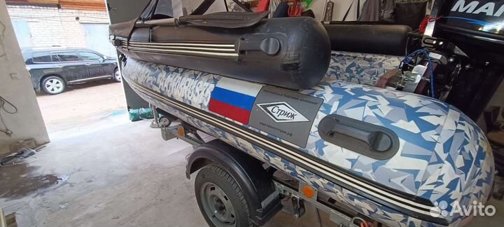 Лодка с мотором, с прицепом