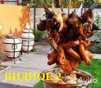 Тандыр В наличии большой от производителя