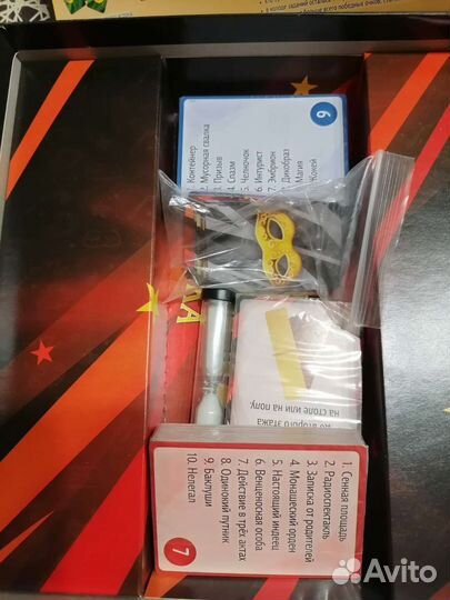 Игра настольная Воображарий