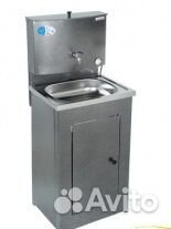 Умывальники акватекс (Россия )