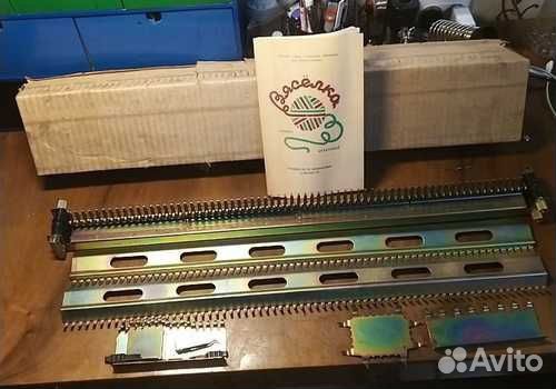 Вязальный аппарат Вясёлка