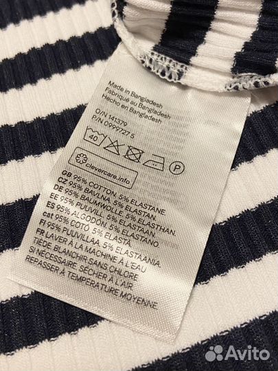 Джемпер женский H&M