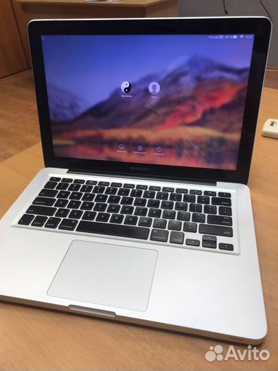 Macbook pro 13 2010
