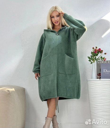 Кардиган 50р до 60 размер