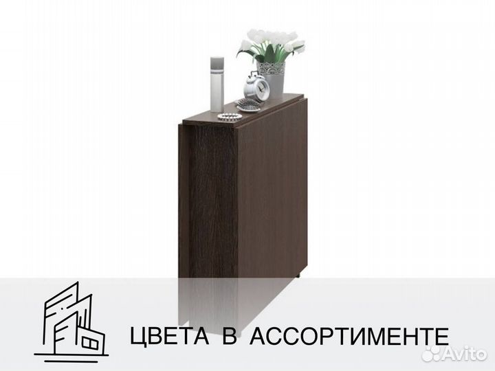 Стол в гостинную