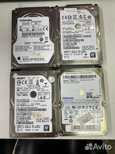 Диск бу 2,5 640 гб 750 гб Hitachi Toshiba Samsung