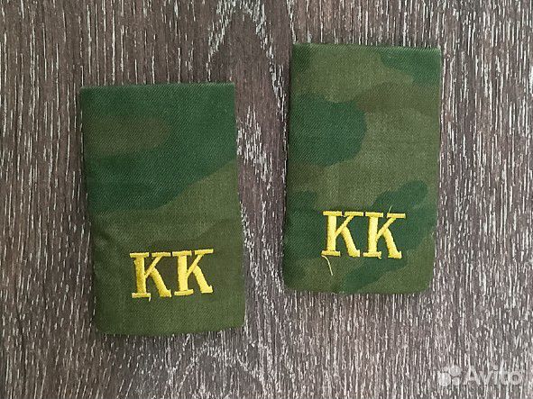 Фальш-погоны кк