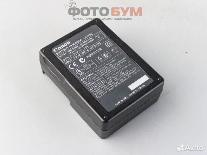 Зарядное устройство Canon LC-E6E (LP-E6)