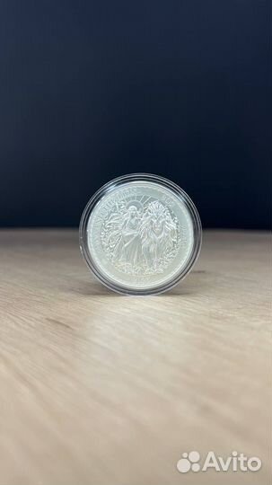 Серебряные монеты 