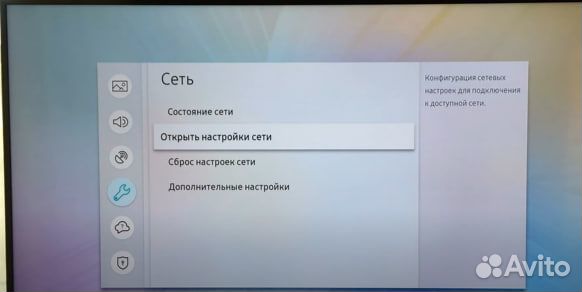 Ремонт и настройка телевизоров в Новом Уренгое