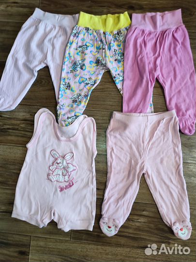 Вещи пакетом