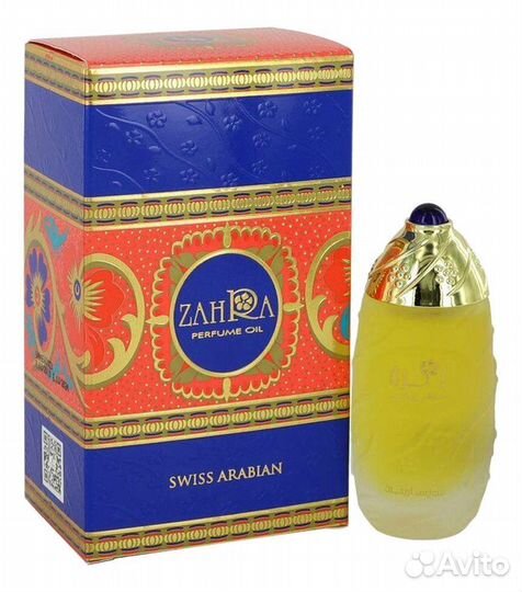 Layali, Amaali, Zahra Swiss Arabian