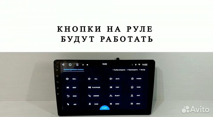 Магнитола Volkswagen Jetta 6 CarPlay