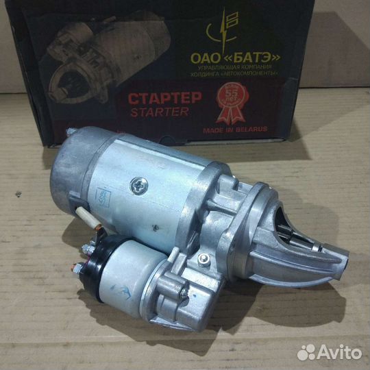 Стартер газ, УАЗ дв. змз-402