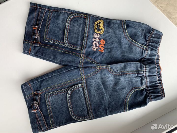 Детские вещи