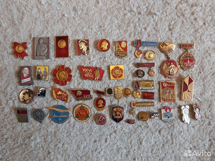 Значки СССР