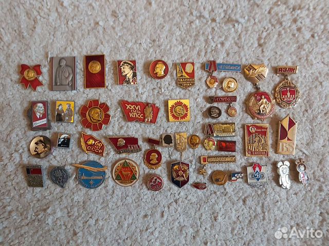 Значки СССР