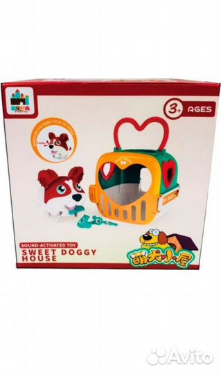 Интерактивная собачка робот. Развивающая игрушка