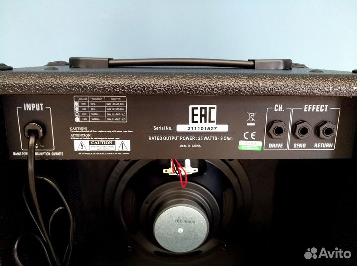 Комбоусилитель Leem s25g Новый