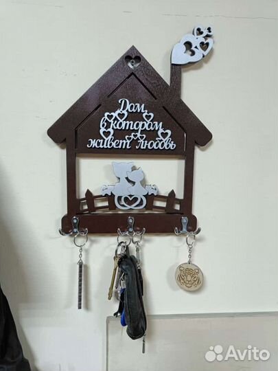 Ключница настенная