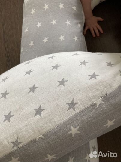 Подушка для беременных