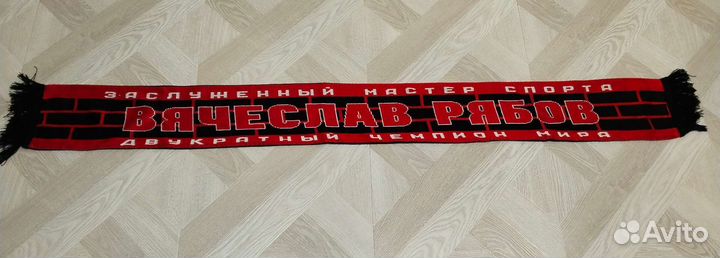 Шарф хк Старт