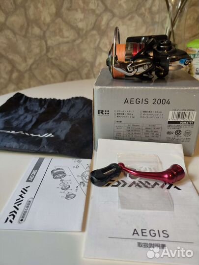 Катушка daiwa Aegis