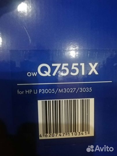 Картридж тонер NV-print HP Q7551X P3005/M3027/3035