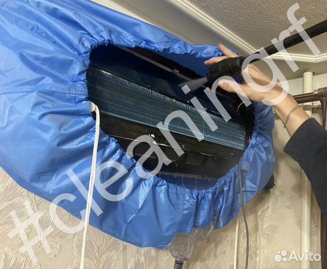 Чистка/обслуживание кондиционеров (сплит-систем)