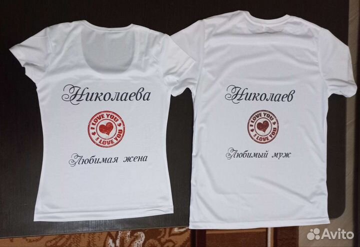 Футболка новая