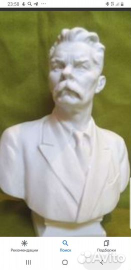 Бюст Горького лфз