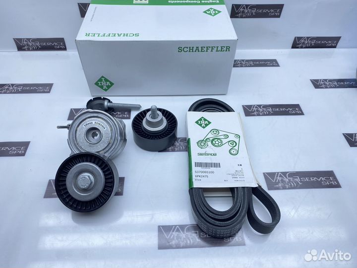 Новый к-кт ремня навесных агрегатов VW VAG 3.0 CJT