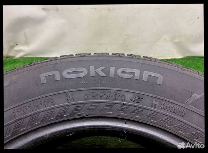 Nokian Tyres Hakka Blue 235/65 R17