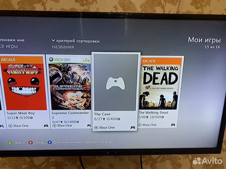 Xbox 360 с 2 джойстиками и 16 игр
