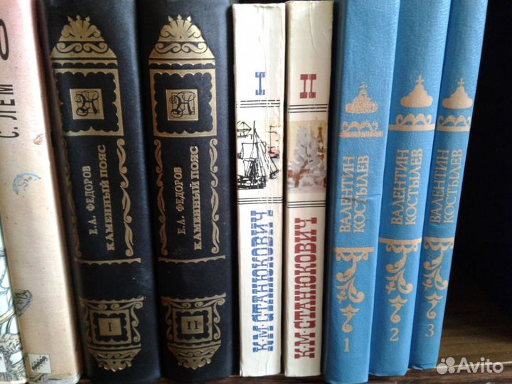 Сборники книг